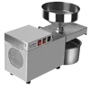 BEAUTISUN Intelligent Oil Press Automatic Household Stainless Steel Hot Cold Oil Extraction Machine S9 2