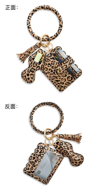 Louis Vuitton / Shiba Inu Dog Key Holder Charm Kim