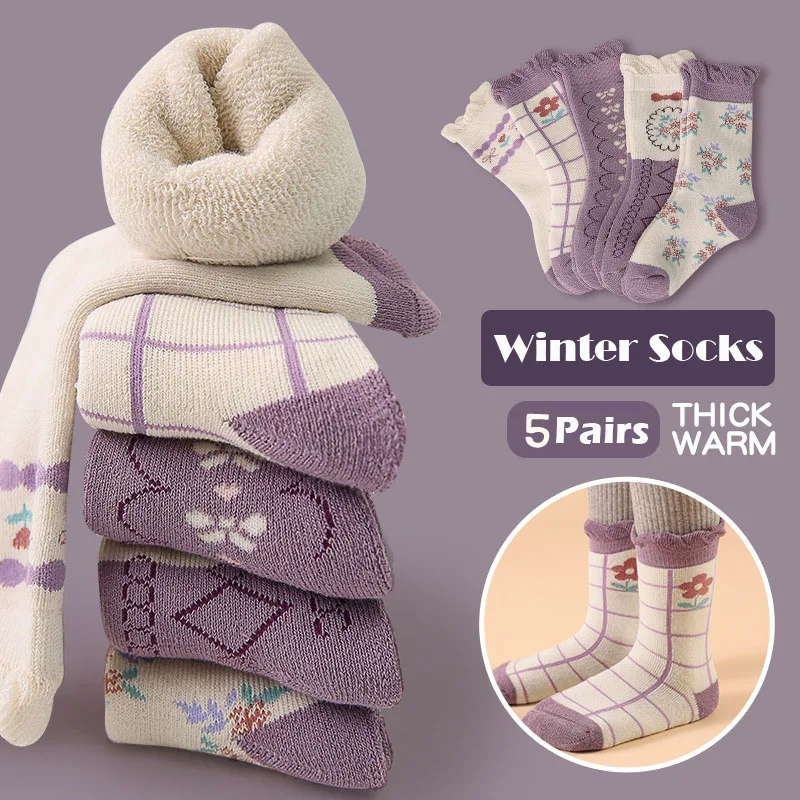 5 Pairs/lot Winter Kid\'s Socks Child Boy\'s Girl\'s Cartoon Bear Warm Cotton Socks Toddler Knitted England Style Warm socks