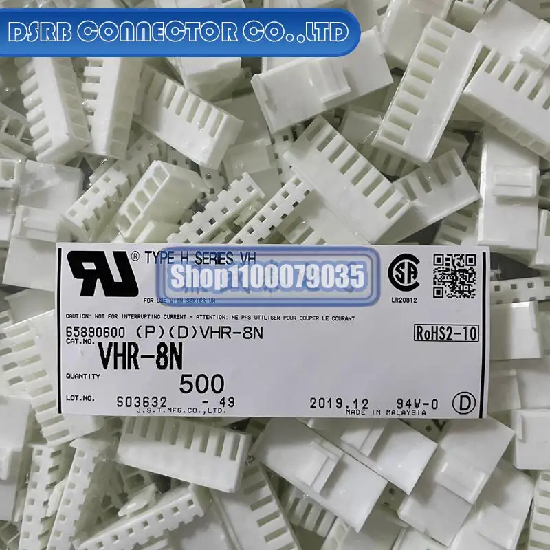 

500pcs/lot new and original VHR-8N 8P 3.96MM