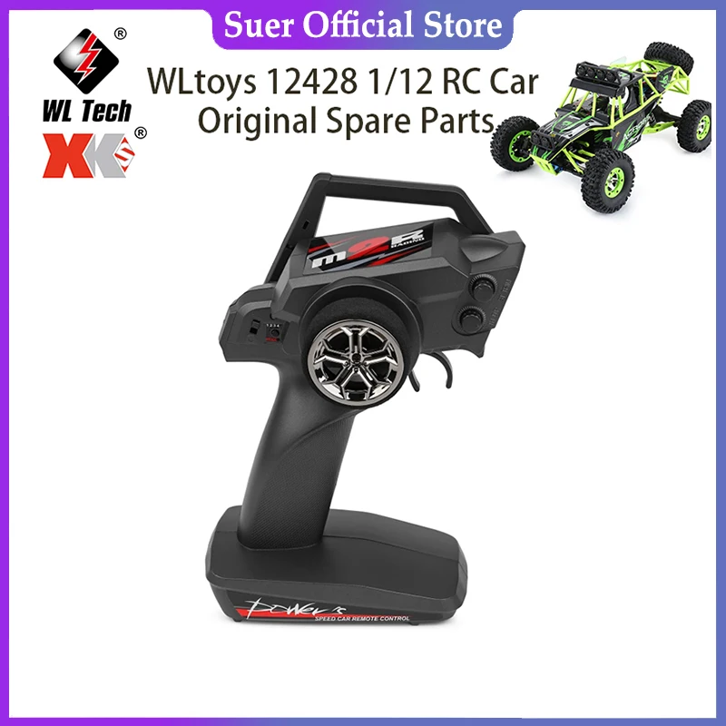

WLtoys 12428 1/12 RC автомобиль оригинальные запасные части 12428 12409 12423 12429-1176 Модернизированный V2 ограничитель скорости пульт дистанционного управления