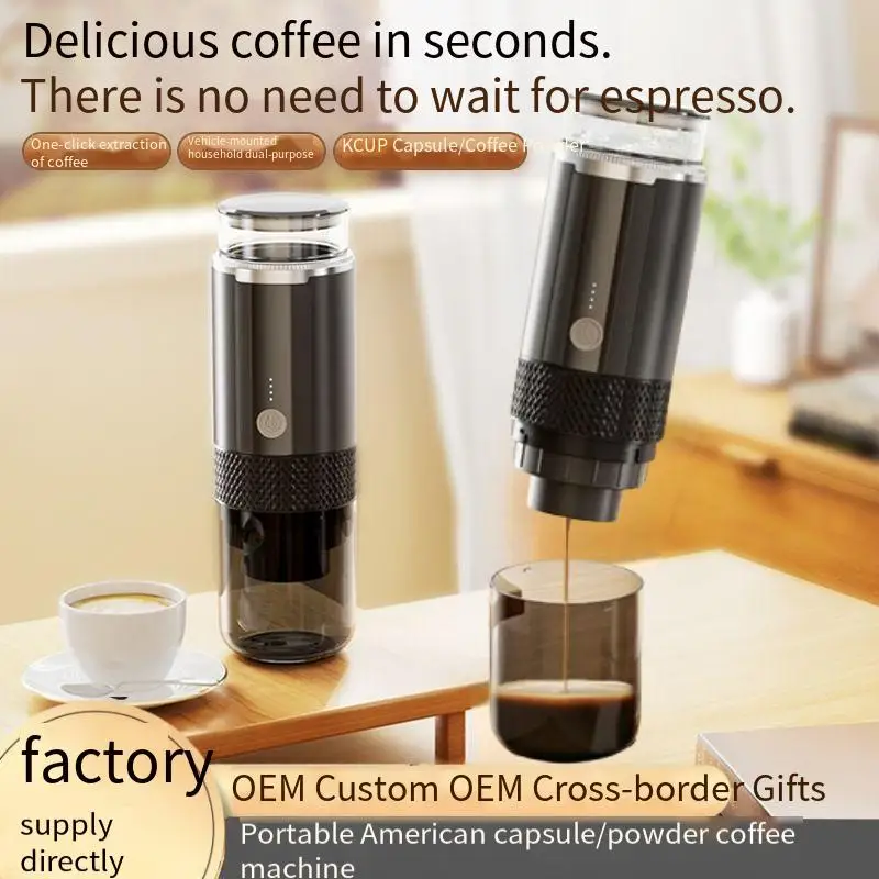 Home Appliance.Wireless Electric American Kcup Capsule Coffee Machine Car Home Portable Coffee Machine Outdoor Cup.