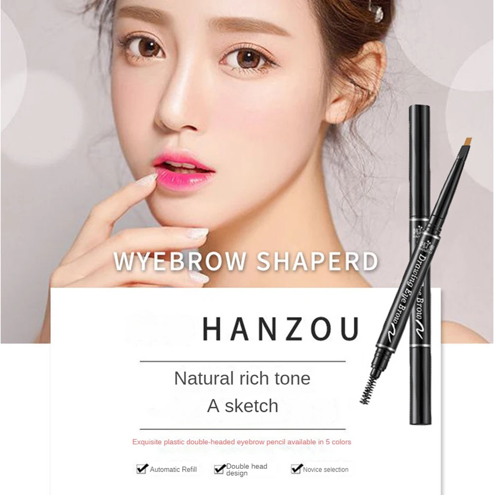 

Double-ended Eyebrow Pencil Long Lasting Makeup Double Head Easy To Use Waterproof Eyebrow Pencil Cosmetic Highly Praised Trend