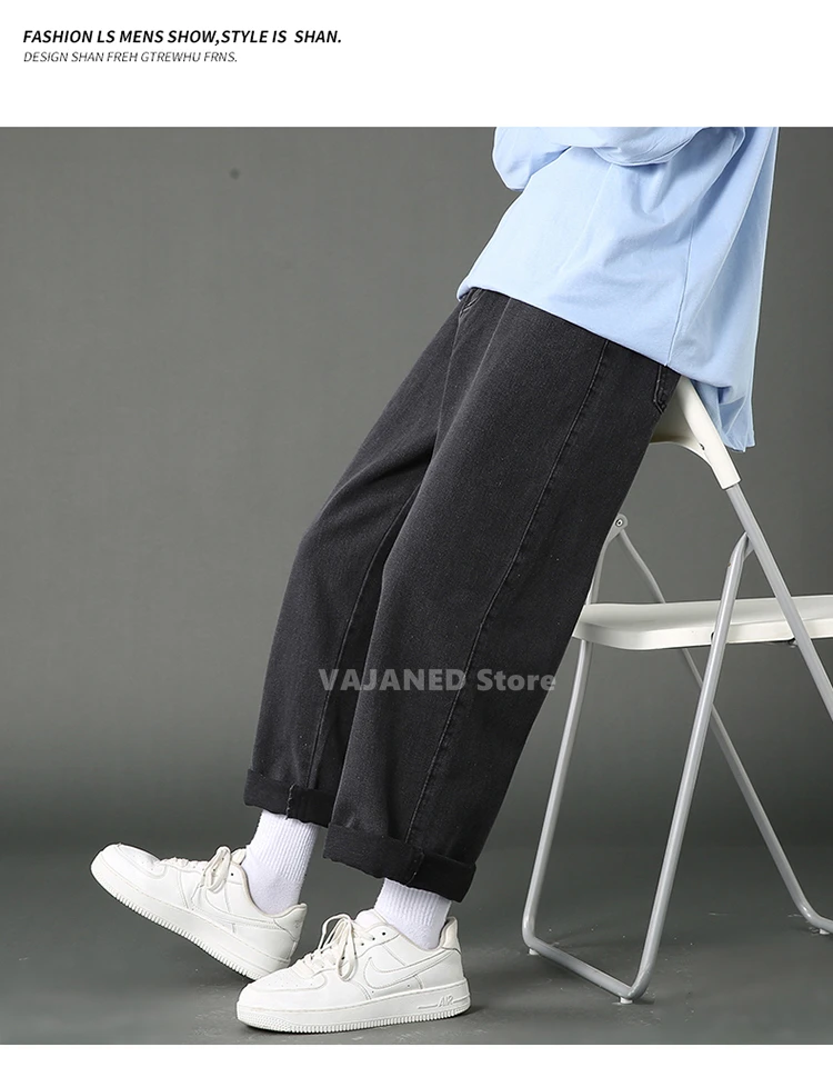 2022 New Street Casual Loose Jeans Men's Korean Fashion Loose Straight Wide Leg Pants Couple Casual Pants Black Blue Light Blue work jeans