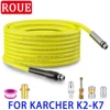 Pressure Drain Pipe for Karcher Washer Sewer Sewage Cleaning Hose Water Jetter Kit for Karcher K2 K3 K4 K5 K6 K7 Washing Nozzles 1