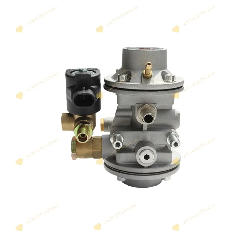 New Liquefied Petroleum Gas/Compressed Natural Gas Automobile Oil to Gas Retrofi