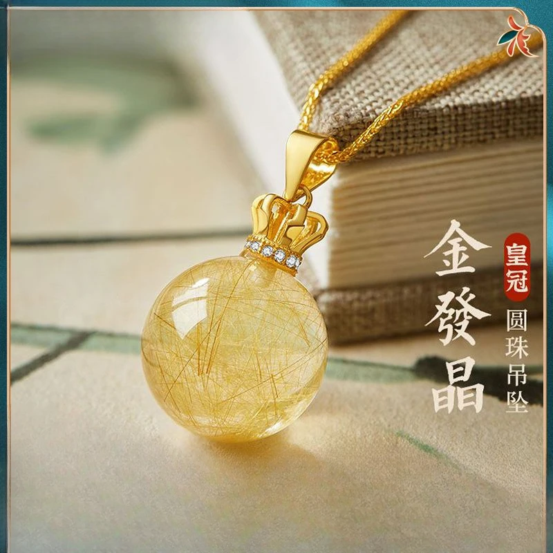 

UMQ 2024 New S925 Silver Clavicle Chain Natural Citrine Pendant Gold Rutilated Quartz Crown Necklace Light Luxury Minority