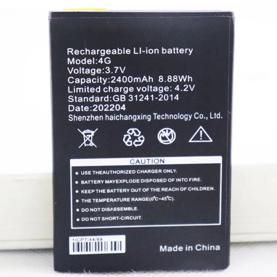 vhbw batteria sostituisce 4G System LB1500-03 per hotspot modem router portatile (1200mAh, 3,7V, Li-Ion