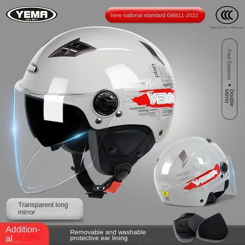 thumbnail image 1 of Casco de motocicleta YEMA de medio casco para bicicleta eléctrica/motocicleta con doble lente y parasol, casco de seguridad para calidez invernal y protección auditiva, 1 of 5