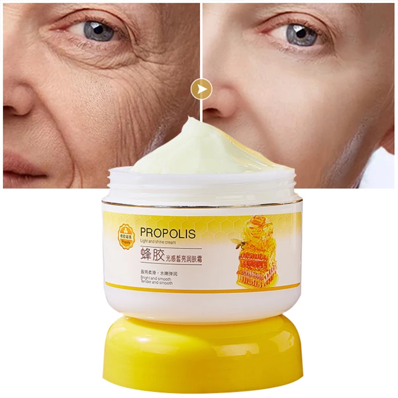 

Moisture Skin Whitening Fade Fine Lines Remove Black Spots Brighten Anti-Aging Mild Natural Propolis Compact Face Cream 100g