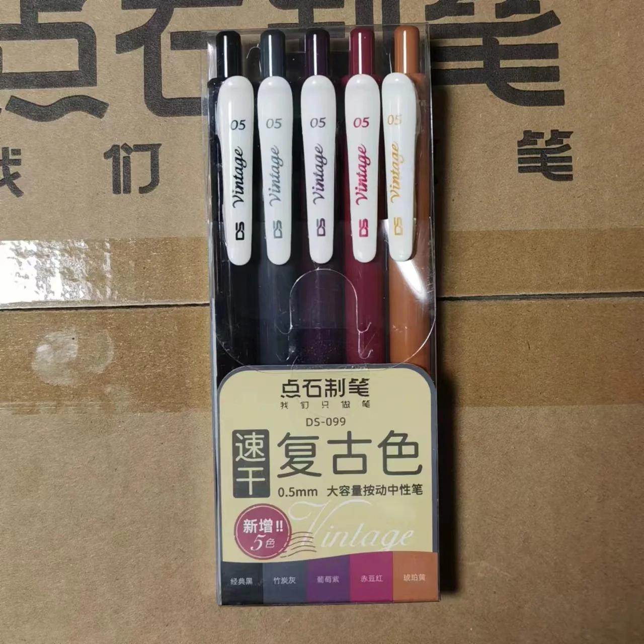 5-Pack Retractable Gel Pens Quick Dry Ink 0.5mm Vintage Pen for Planner Drawing School Office Stationery
