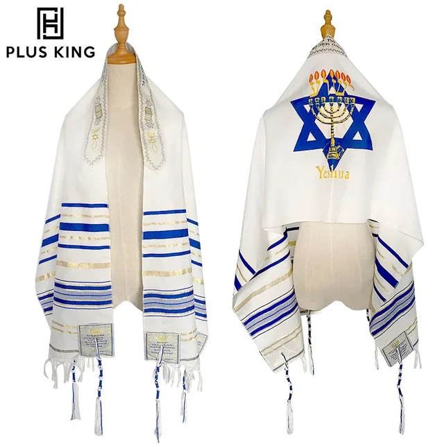 Discover the Exquisite Gift of the 180*52cm Prayer Shawl Yeshua