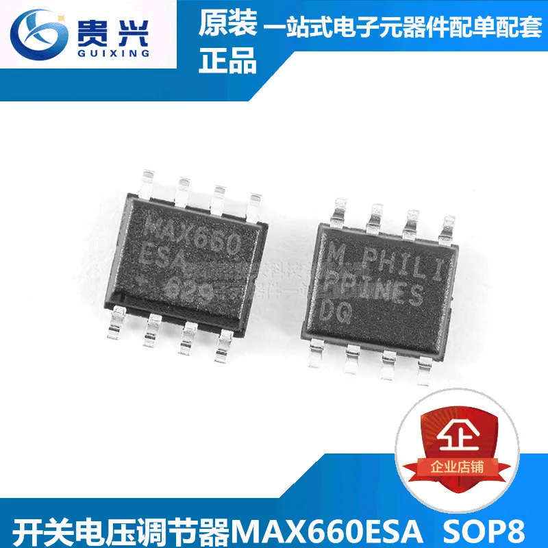 

MAX660ESA+T Voltage Regulator and Voltage Controller Switching Regulator SOP-8