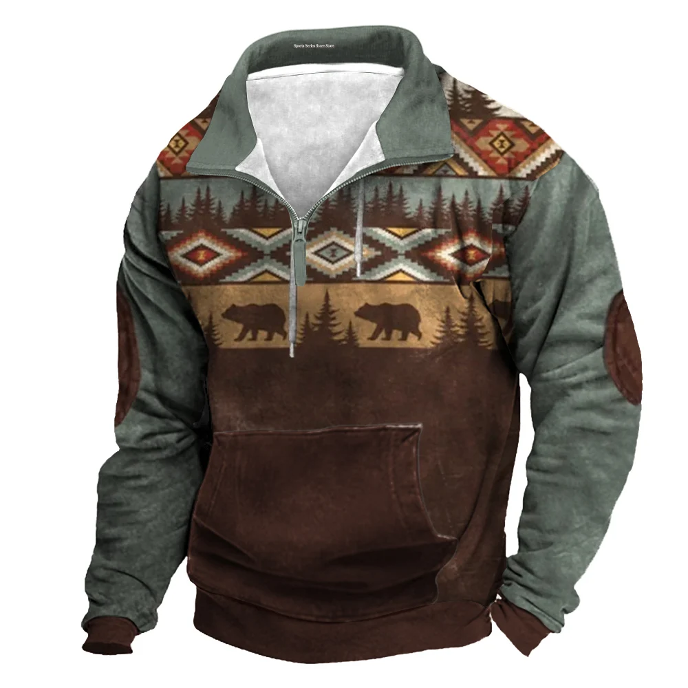 Рисунок 4 - Сезон осень 2024