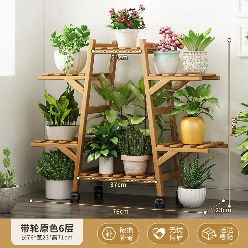 Flower Stand Shelf Balcony Floor-to-ceiling Living Room Succulent Multi-layer Flower Potted Plants Green Plant Shelf