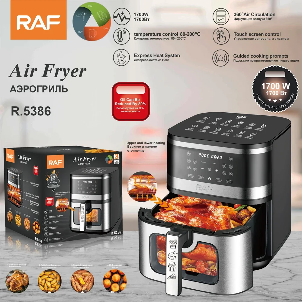 8L intelligent automatic touch air fryer touch color screen household electric fryer 6