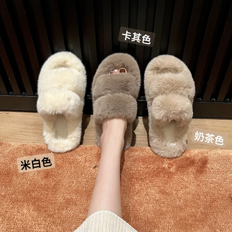 Chaussons d'intérieur en peluche coordonnants pour hommes et femmes,  chauds, à enfiler, à la mode, Meet Me At Midnight, hiver - AliExpress