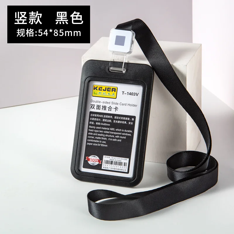 1Set Slide Badge Holder Working Permit Sleeve Case with Lanyard Double Sided Push Card Cover Case Neck Strap for Staff Workers wallet card holder card holder credit card holder card wallet id card holder id card case wallet card bag business card holder document card wallet card sleeve