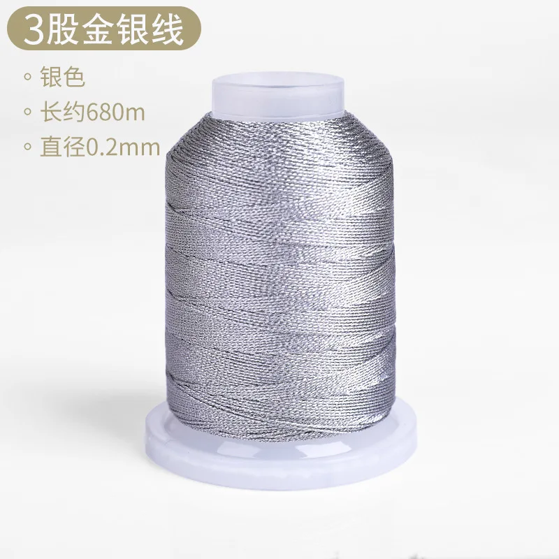 Gold and Silver Thread Braid DIY Beading Tassel Bracelet Material