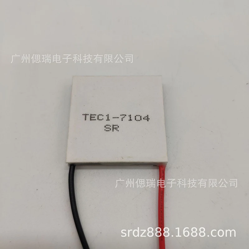 

Фотоэлемент 30*30 мм, полупроводниковый Холодильный лист малой мощности, в, 4 а, Холодильный лист