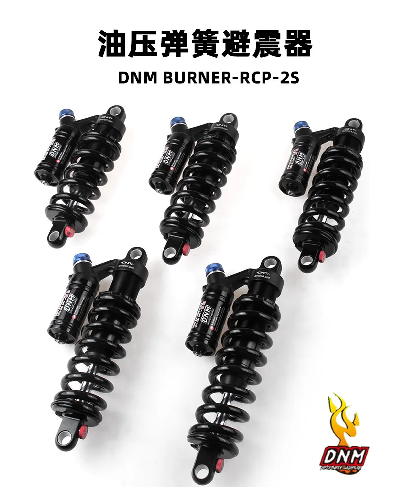 190mm Rear Shock DNM RCP2S Downhill MTB Rear Shock 190x51mm Coil