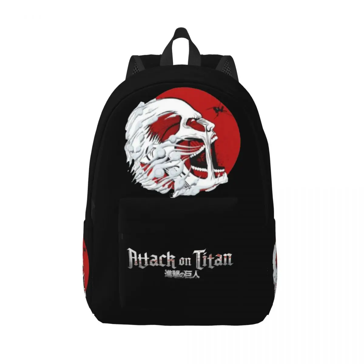 

Anime Eren Attack On Titan Backpack for Boy Girl Kids Student School Bookbag Shingeki No Kyojin Daypack Preschool Primary Bag