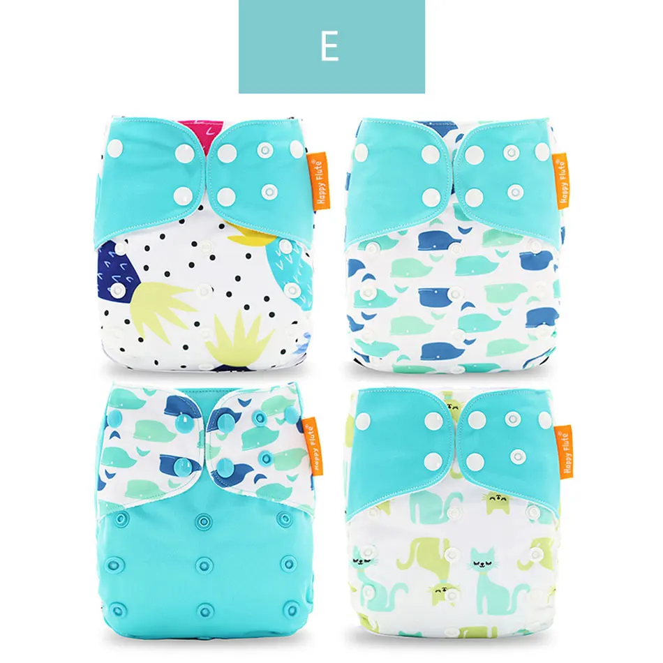 Eonly diaper