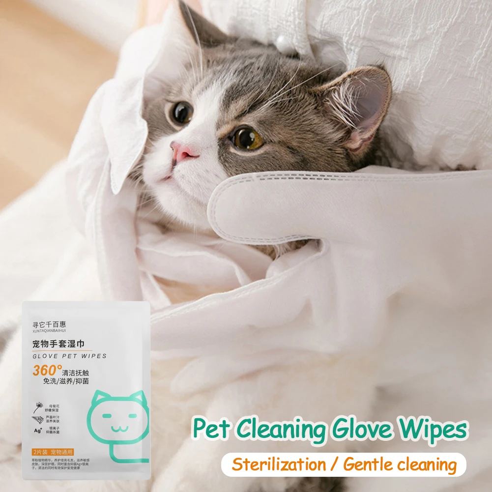 Pet Disposable Wipes Gloves Cats Bathing Wipes Dogs Washing Wipe