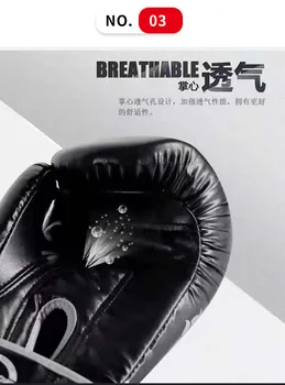 כפפות איגרוף לילדים