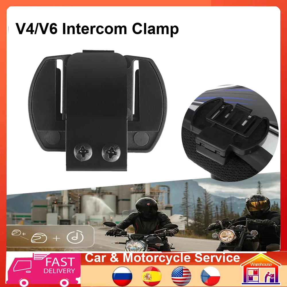 Helmet Headset Clip Bracket For VNETPHONE V6 EJEAS V4 V6 PRO E6 Motorcycle Intercom Holder Mounting Clamp