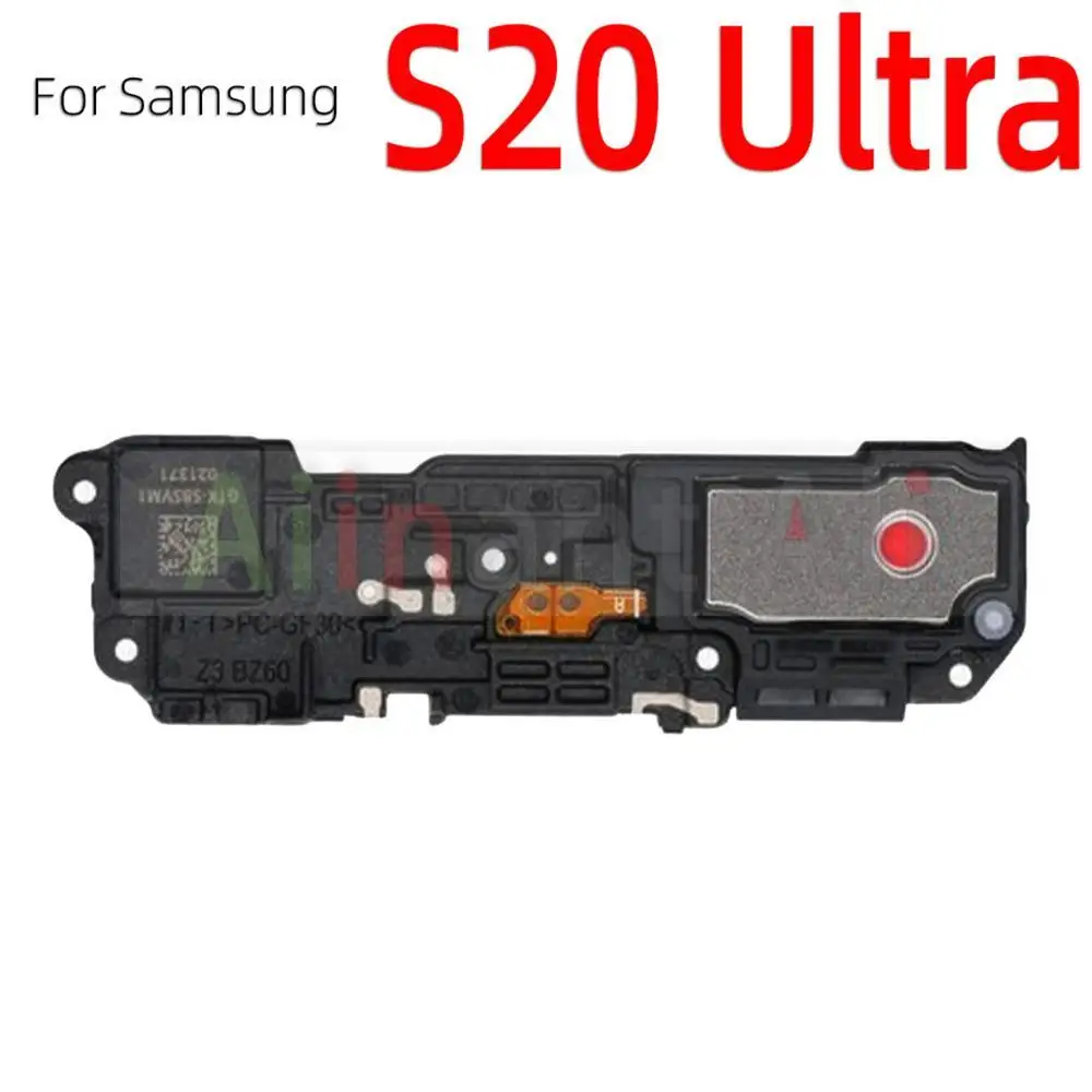 S20 Ultra