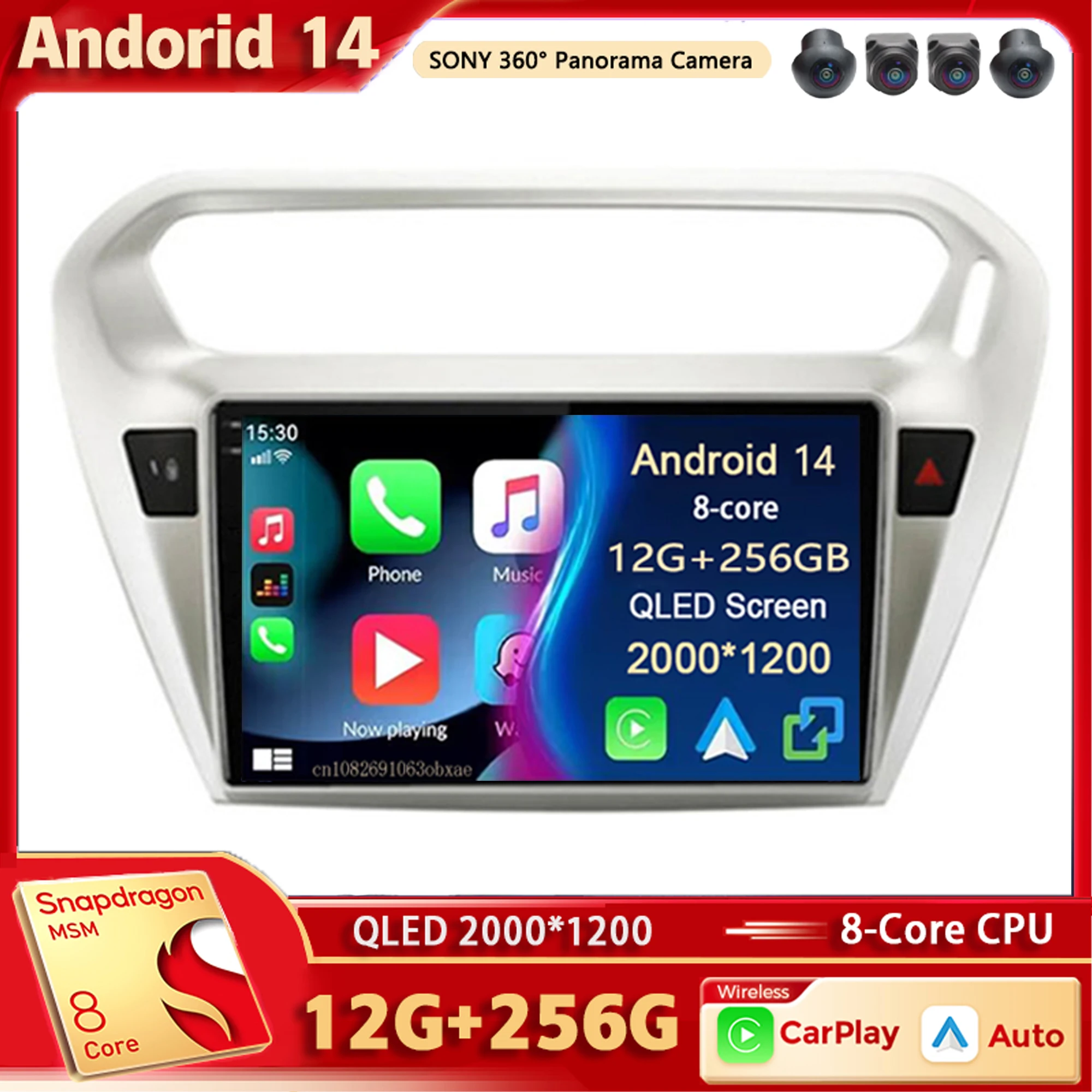 

Автомагнитола на Android 14, мультимедийный плеер для Peugeot 301, 2013, 2014, 2015, 2016, автомобильная стереосистема для Carplay, DSP, Wi-Fi, 4G, голосовое ии, 2 Din, BT