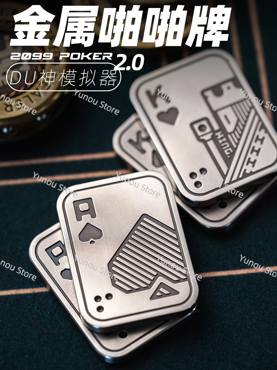 

Dazhuang, металлическая декомпрессионная игрушка на кончик пальца с гироскопом