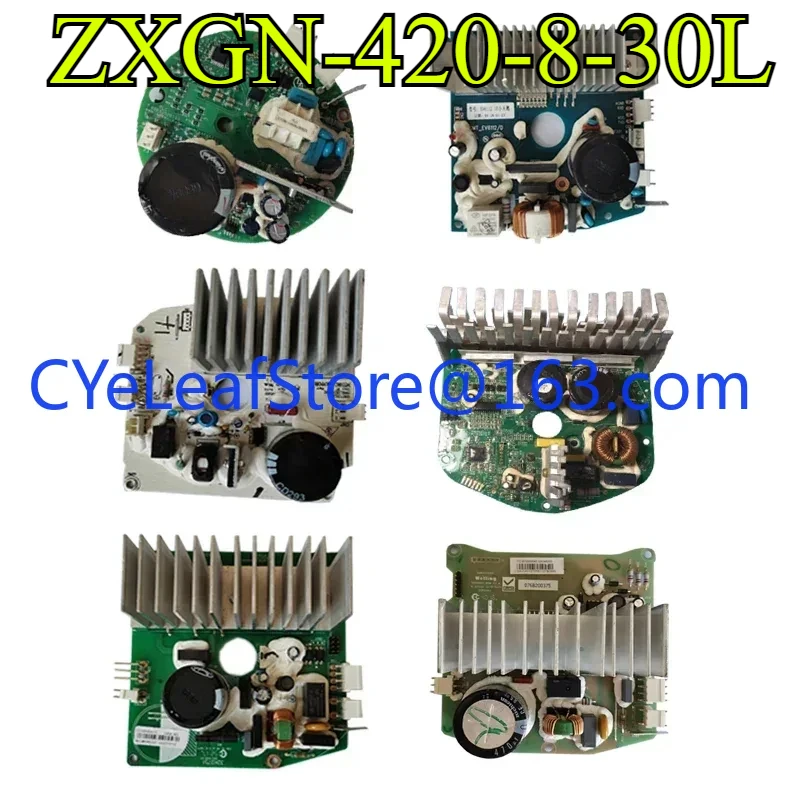 Washing machine variable frequency motor ZXGN-420-8-30L variable