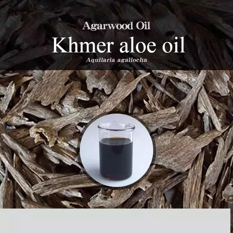 Cambodia Pure Natural Khmer Agarwood Oil Lasting Incense Buddha Supplies Bedroom Study Incense Essential Oil Aromatherapy