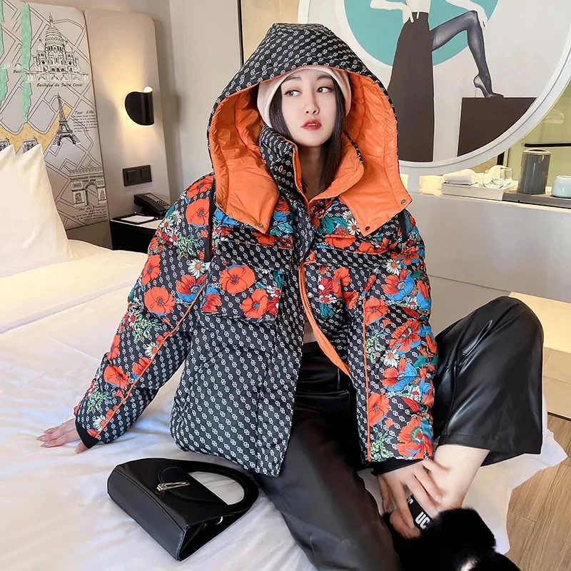 Boke Flower Padded Jacket