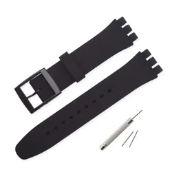 Colorful Silicone Sports Watch Band Replacement Strap - Unisex Accessories - 16mm (Black)