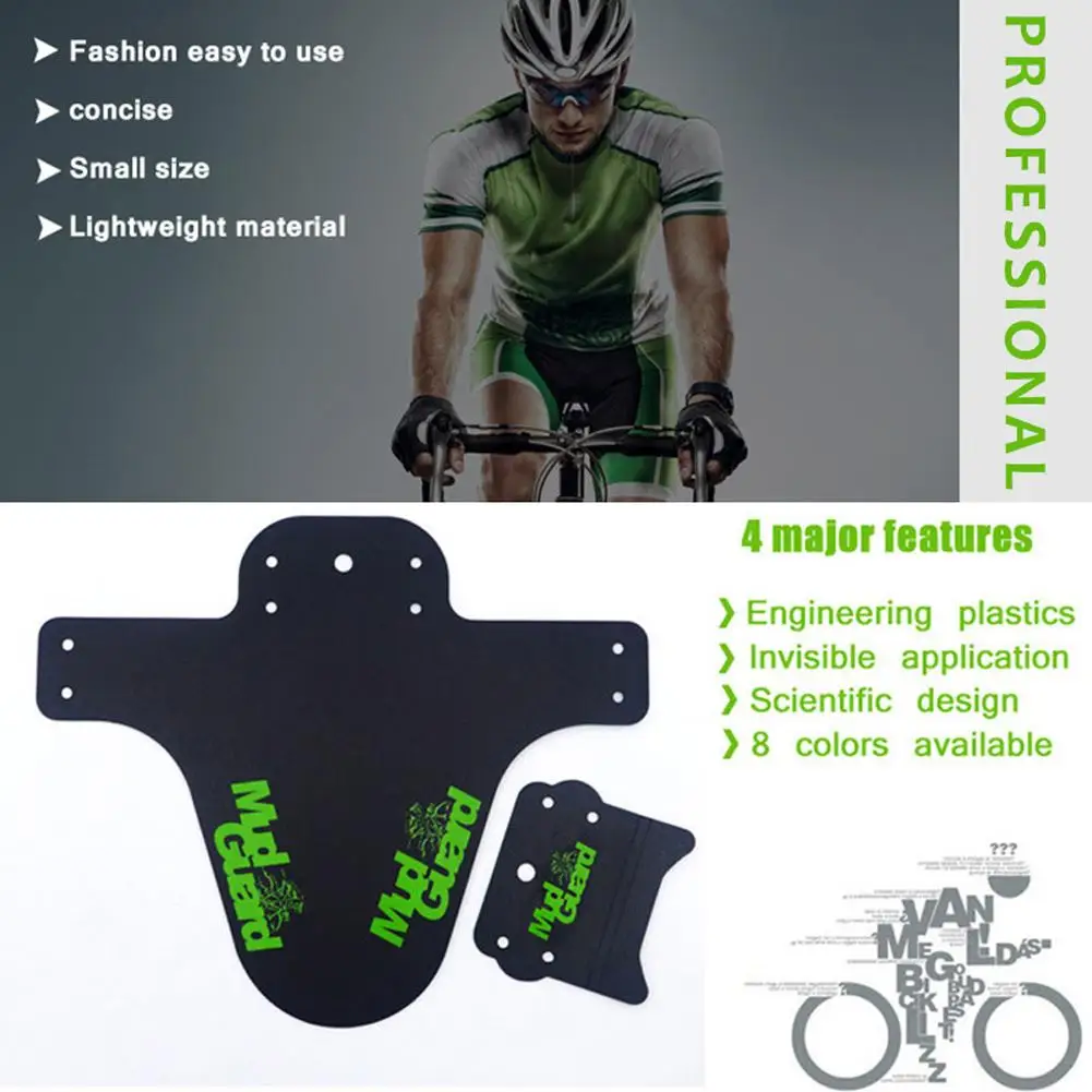Bicycle Fender 26 27 28 29 Inch Road Bike Front Rear Mountain Bike Wings Cycling Access