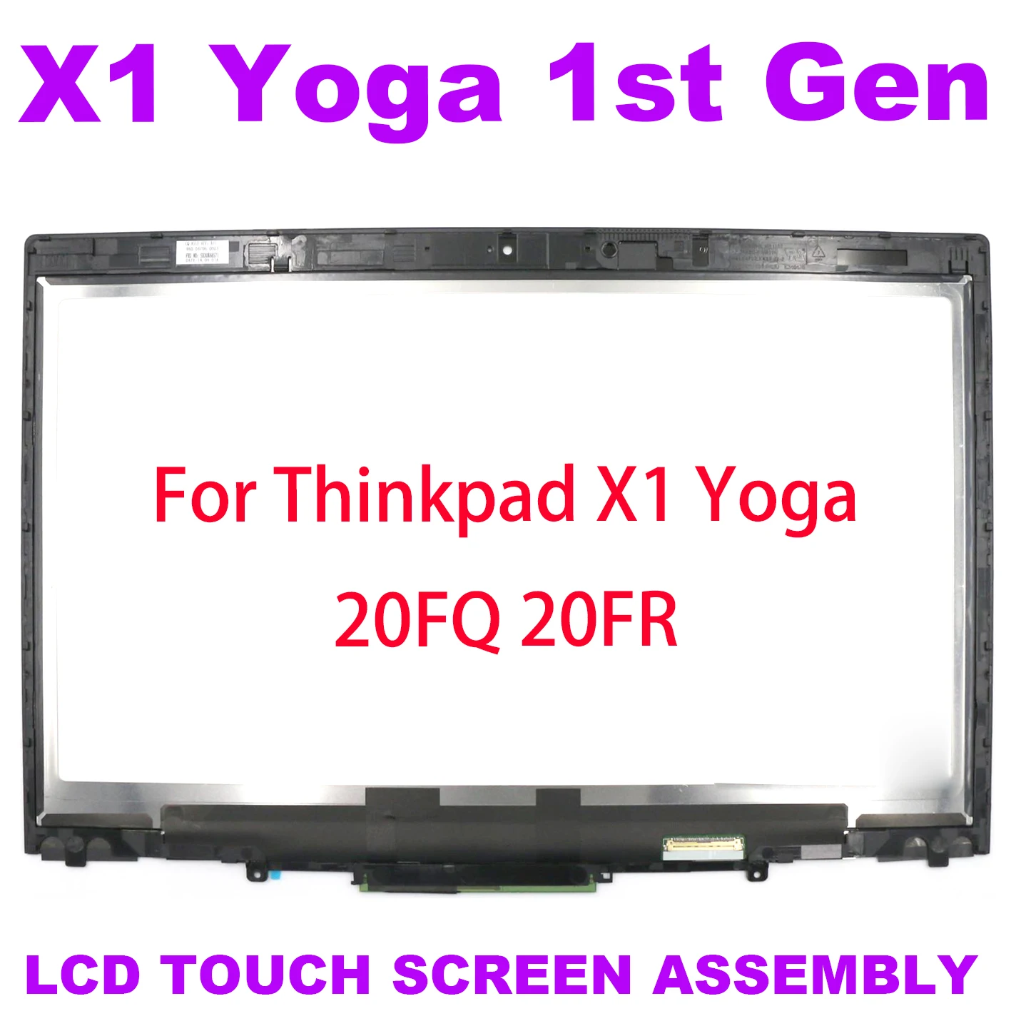 Lenovo X1 Yoga Screen Replacement