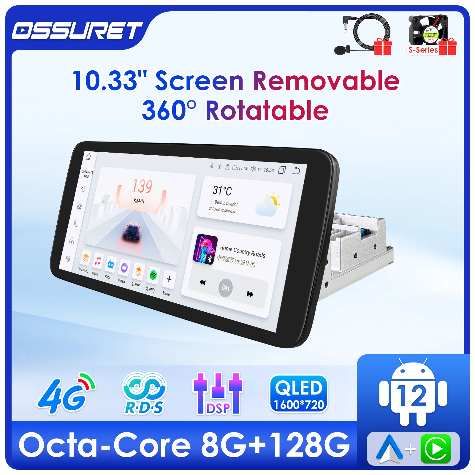 

10.33"Universal Android Car Auto Radio Multimedia Video Player with Rotatable Screen 7862 DSP Carplay 1DIN head unit 4G WIFI SWC