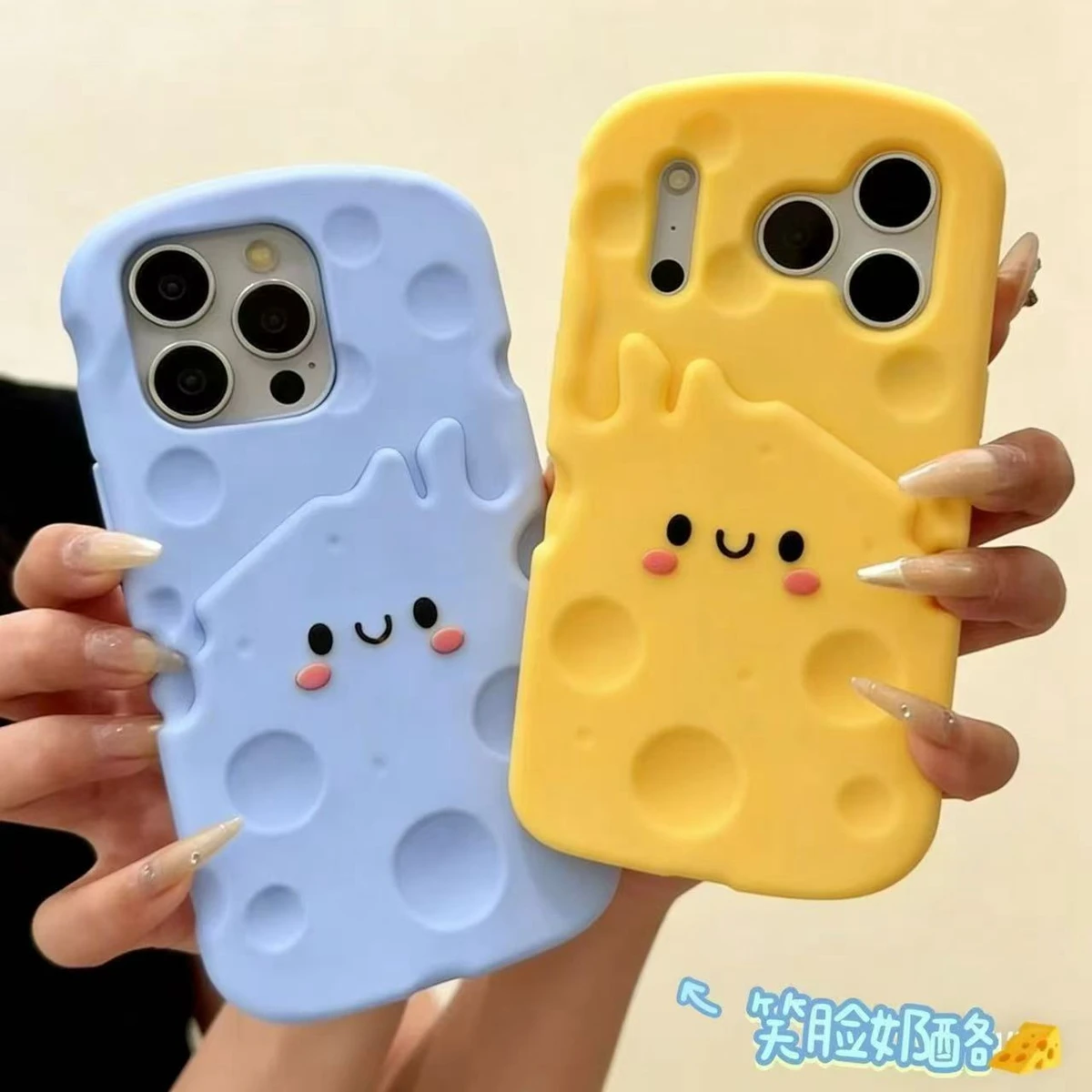Lovely 3D Cheese Shape Silicone Phone Case Cover
