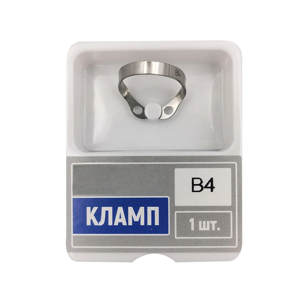 AbrazaderasdepresadegomaDentalabrazaderaMolarB4W3No7W7No8