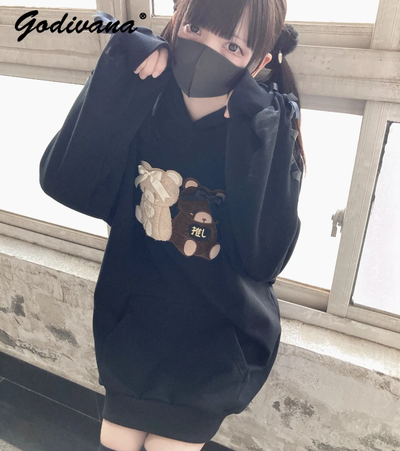 Cartoon Bear Embroidered Black Fleece Lining Hooded Sweatshirt 2023 Autumn and Winter Female Girls Cute Velvet Hoodie Tops