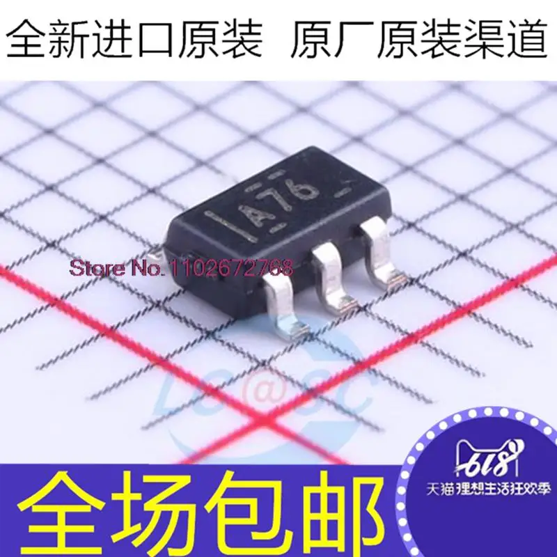 

10PCS/LOT OPA374AIDBVR OPA374AIDBV OPA374AIDBVT A76