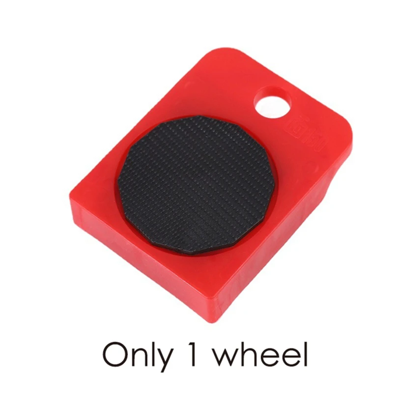 1pc wheel