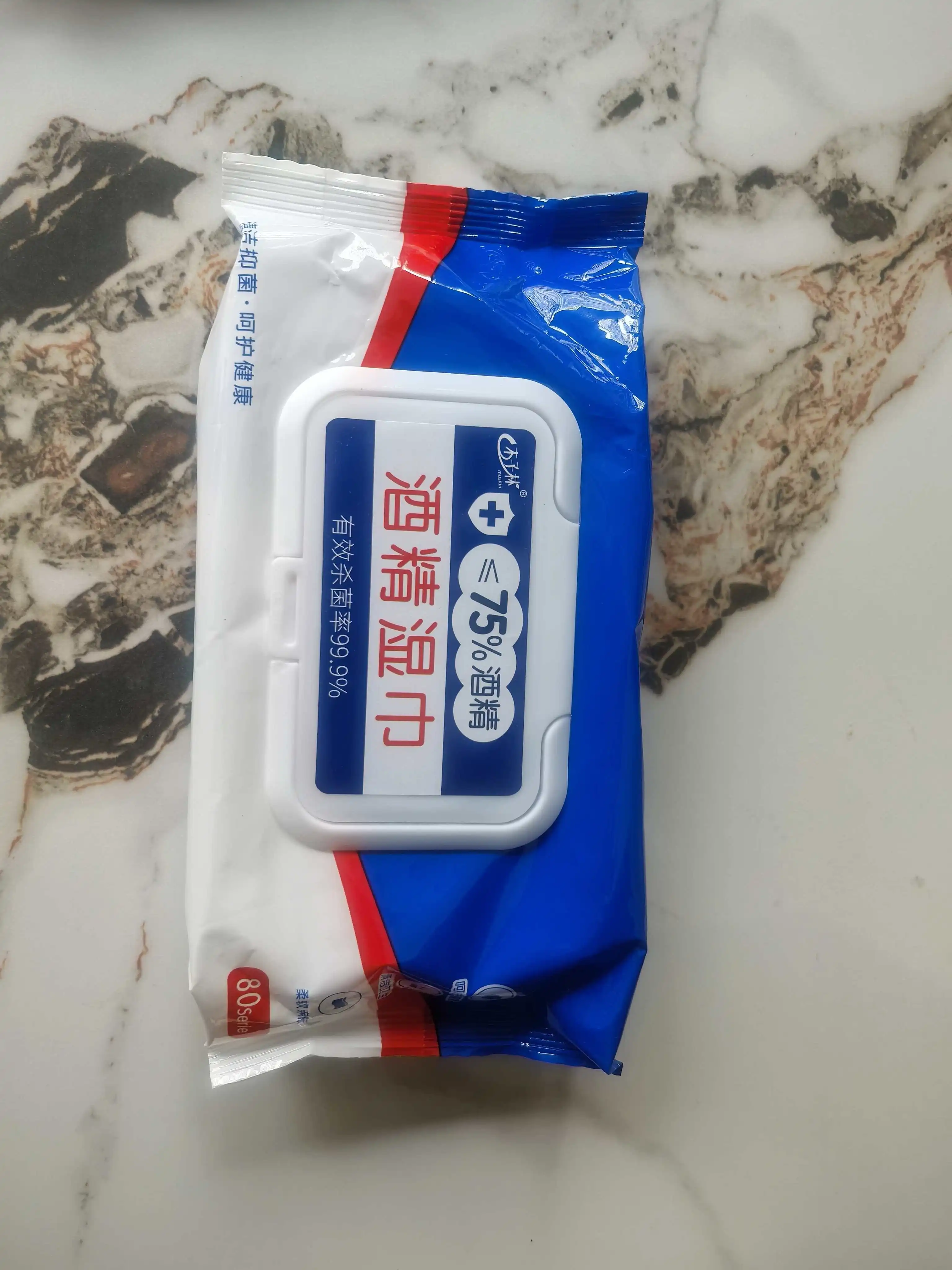 75% מגבוני חיטוי אלכוהול, מגבוני לחות מעובים לשימוש בבית, עם מכסה, מגבוני חיטוי