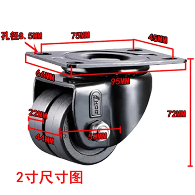 rodizios com duas fileiras 16 polegadas baixo 03