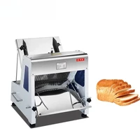 Machine de tranchage de pain grillé de coupe de magasin de pain de boulangerie mécanique commerciale, Machine de trancheuse de pain électrique réglable automatique 2