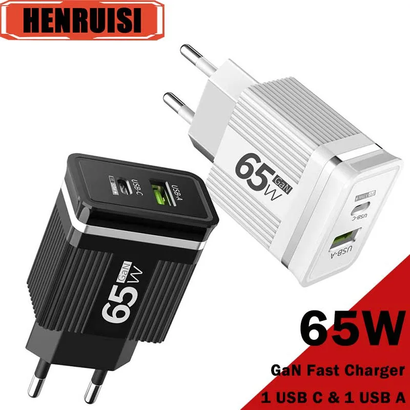 

65W USB C Fast Charger Quick Charge 3.0 Dual Port Mobile Phone Charger For iPhone Samsung Xiaomi Macbook PD GaN Charger Adapter