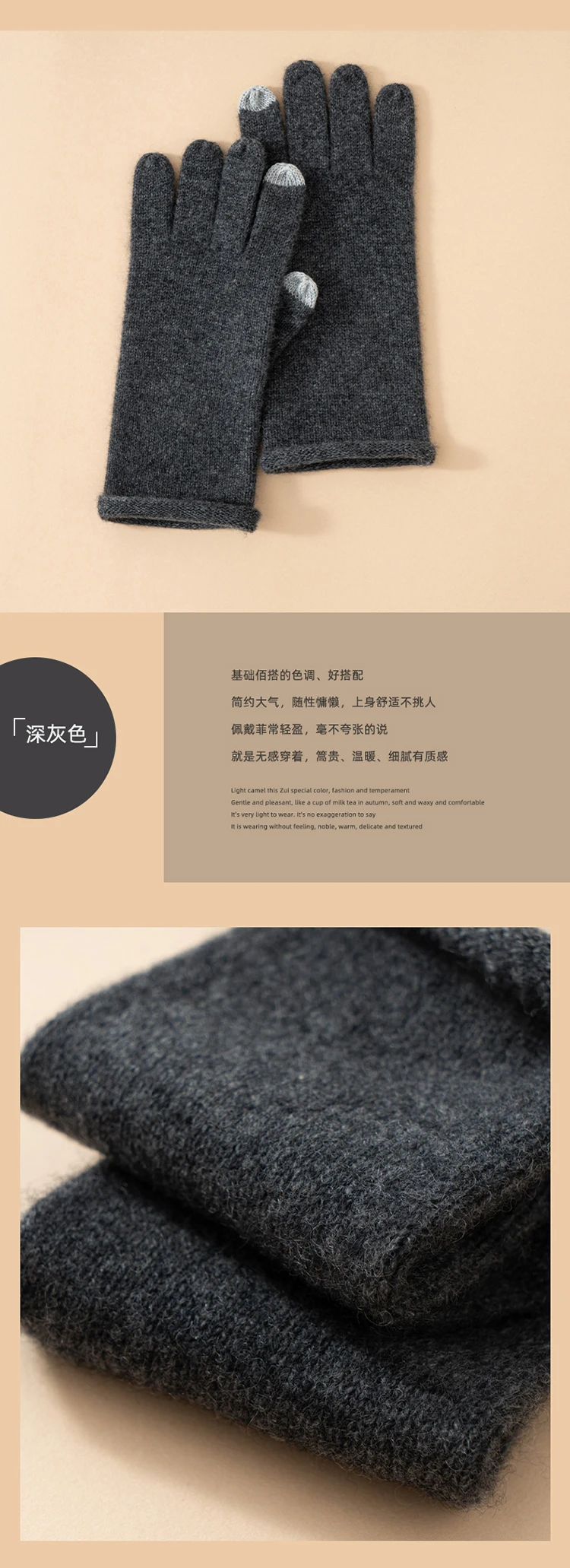 High-Quality Winter 100% Goat Cashmere Knit Touch Screen Gloves Women Soft Warm Open-palm Gloves Lady Full Finger Guantes